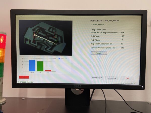 High Speed Small Specimen Inspection System - Image 2